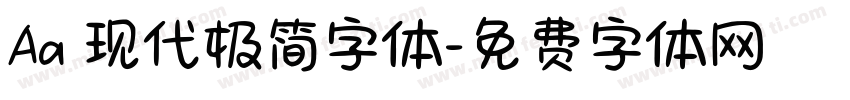 Aa 现代极简字体字体转换